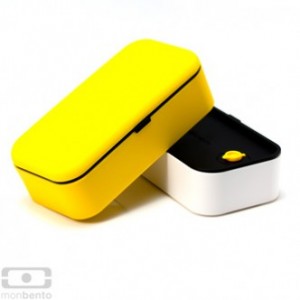 Monbento original bento box madkasse gul skilt ad Monbento original bento box madkasse gul skilt ad